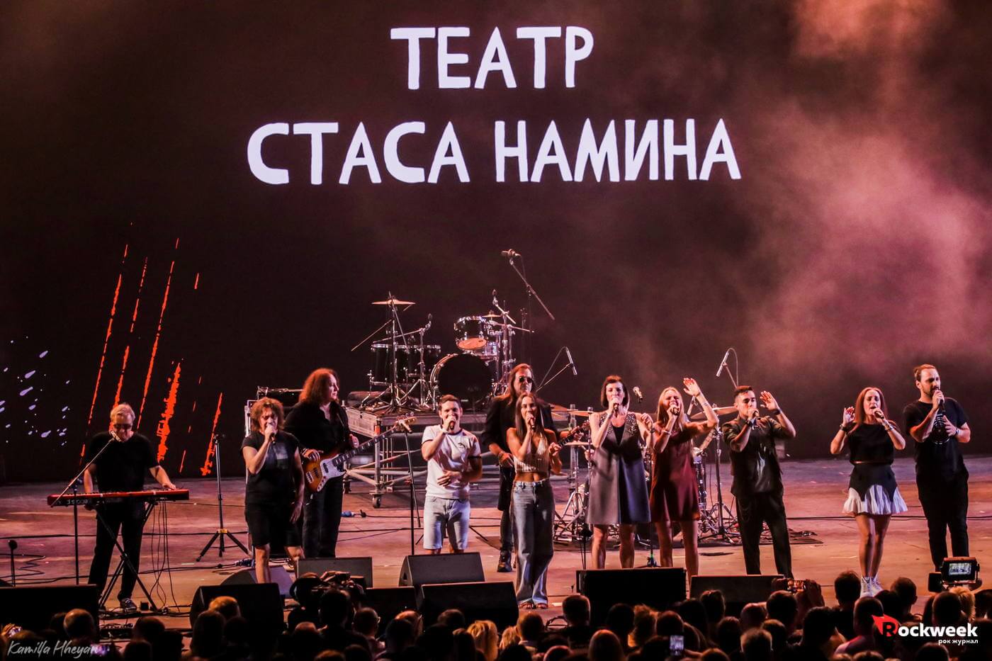 Театр Стаса Намина «Битломания», SNC 35 лет
