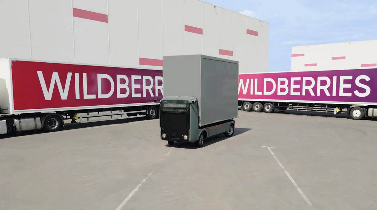 Wildberries приступили к тестированию беспилотных грузовиков