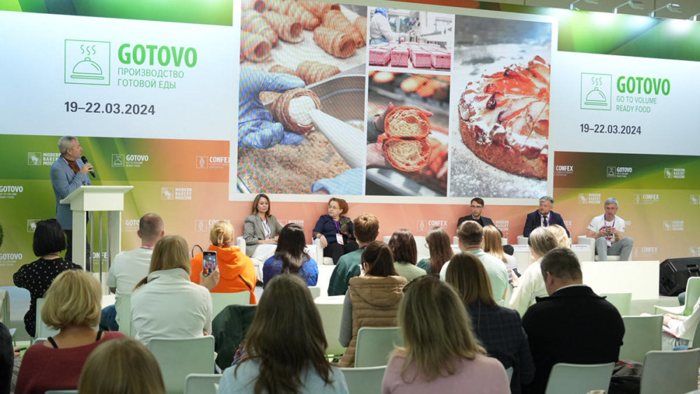 29-й Международная выставка Modern Bakery Moscow