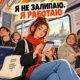 вакансия музыкального скаута