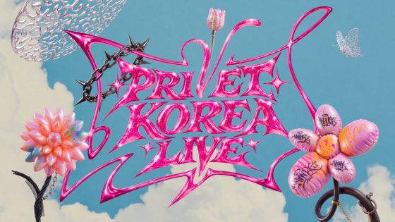 PRIVET KOREA LIVE Москва