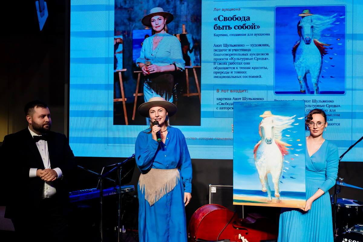 Культурные среды Мария Тарасевич