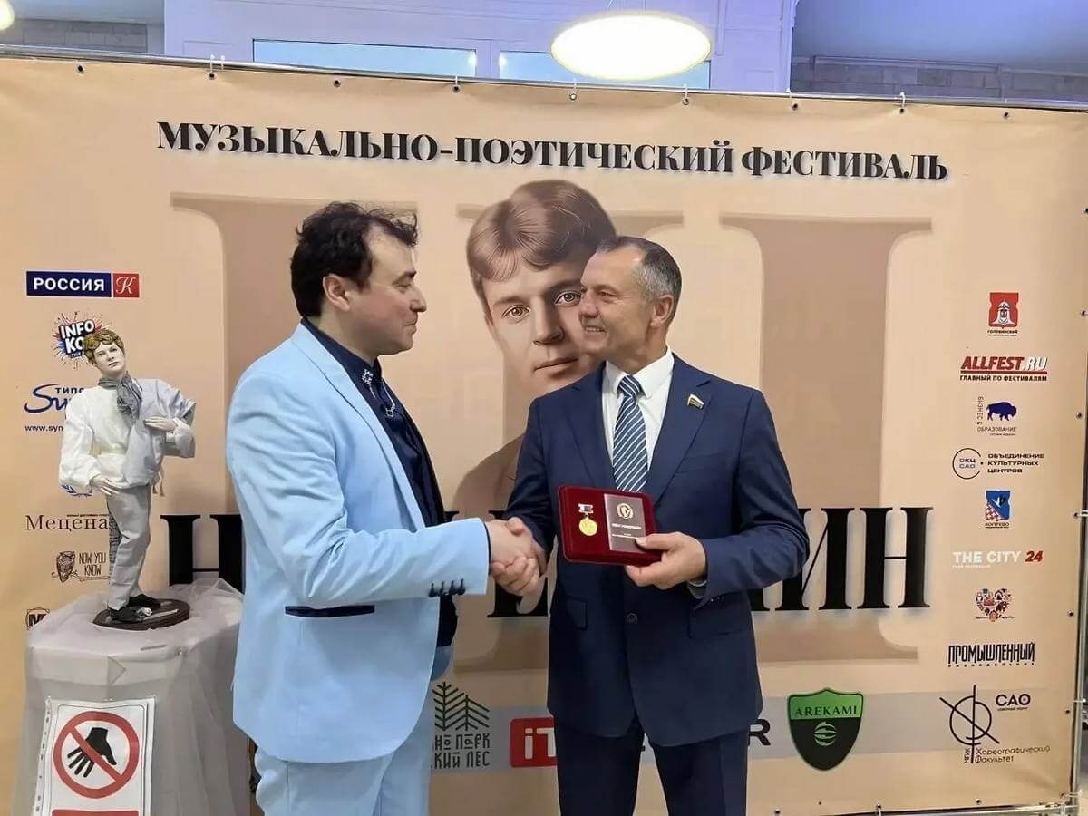 фестиваль «Наш Есенин III». Народная артиста Российской Федерации Надежда Крыгина