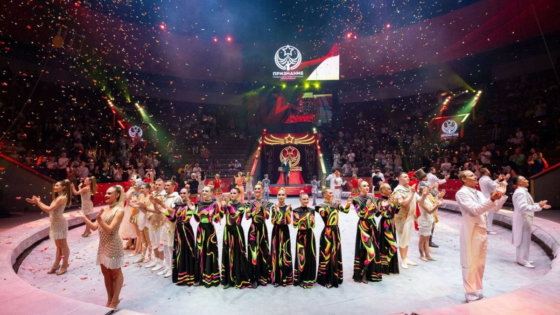 Международная цирковая премия «Признание»