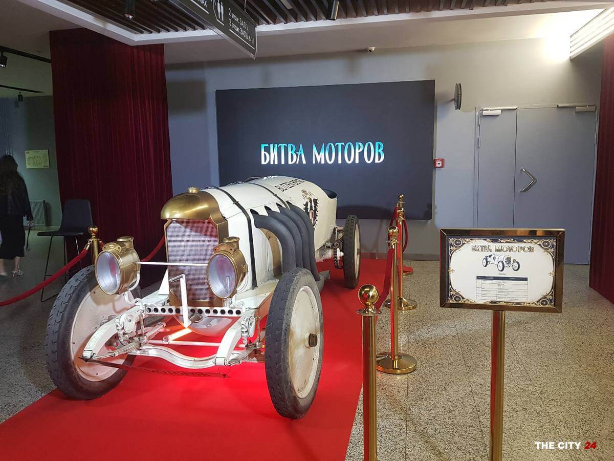 премьера Битва моторов