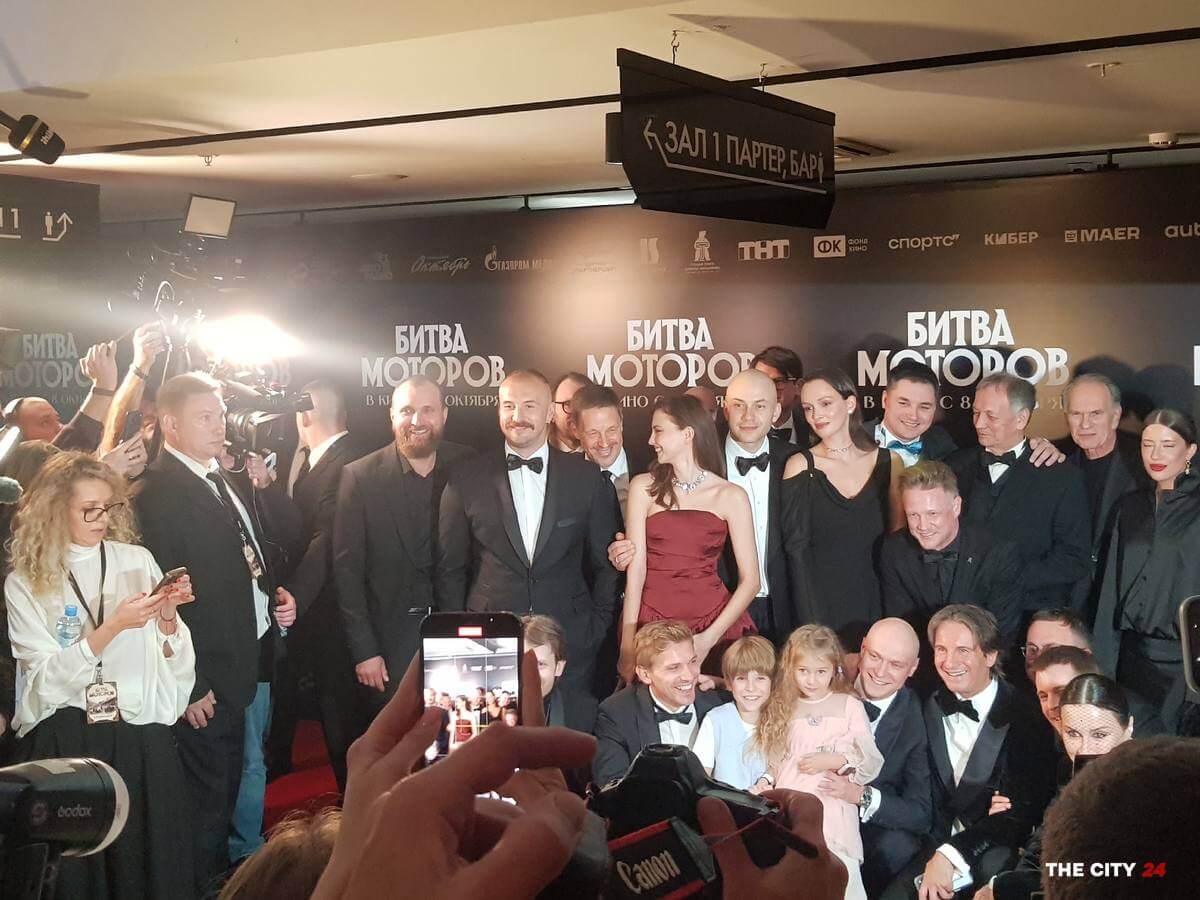 премьера Битва моторов